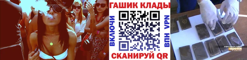 КОКАИН Северобайкальск