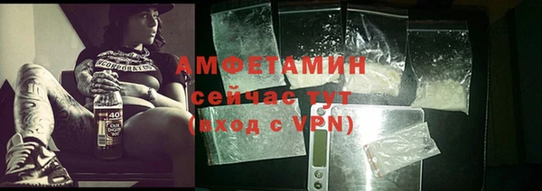 каннабис Нязепетровск