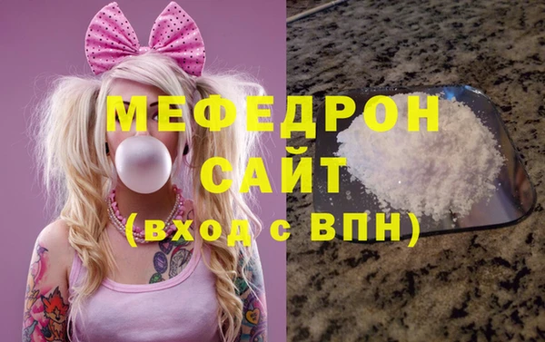 не бодяженный Верхнеуральск