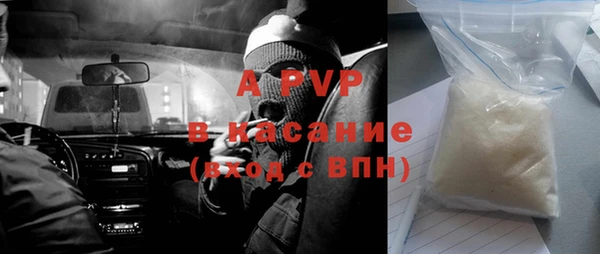 не бодяженный Верхнеуральск