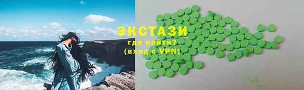 не бодяженный Верхнеуральск