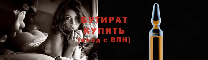 прущие грибы Верея