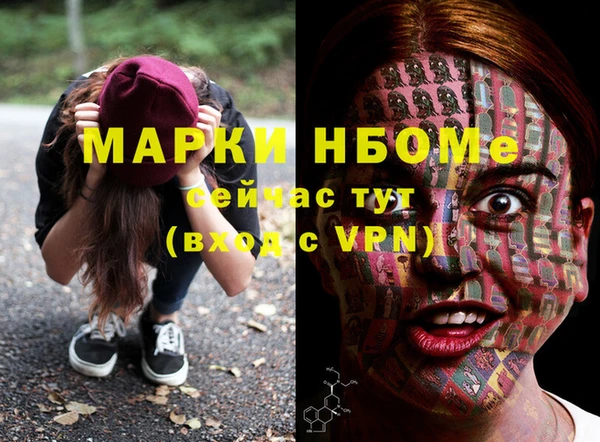 не бодяженный Верхнеуральск