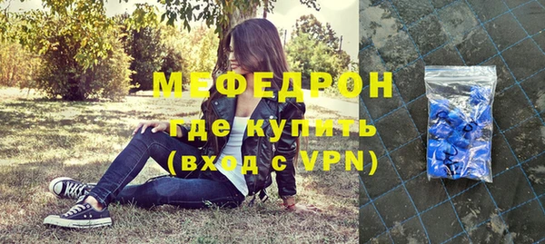 COCAINE Володарск