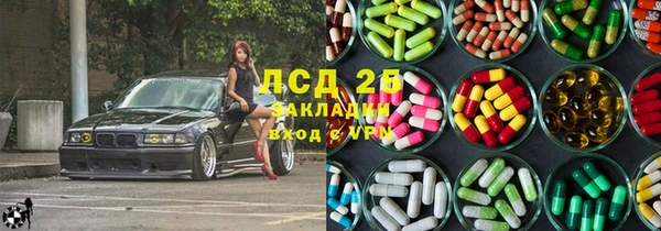 не бодяженный Верхнеуральск