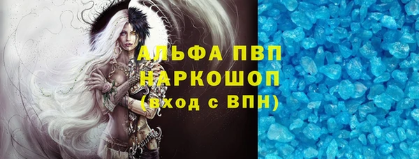 МДПВ Струнино