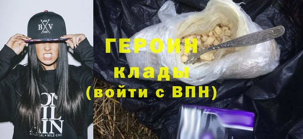 не бодяженный Верхнеуральск