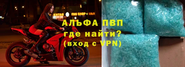 МДПВ Струнино