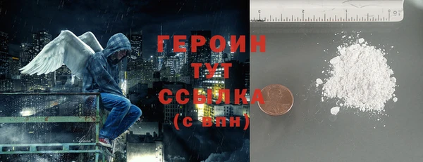 не бодяженный Верхнеуральск