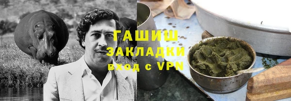 не бодяженный Верхнеуральск