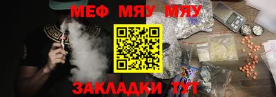 мдпв Среднеуральск