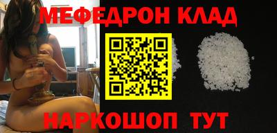 ECSTASY Славгород