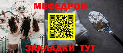 мдпв Среднеуральск
