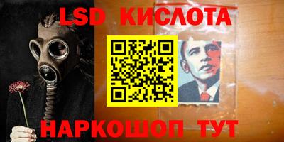 ECSTASY Славгород