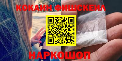 скорость mdpv Старая Купавна