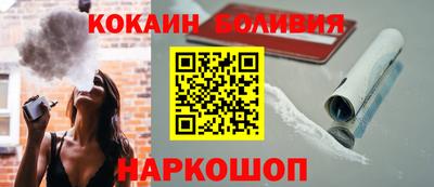 ECSTASY Славгород