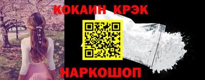 скорость mdpv Старая Купавна