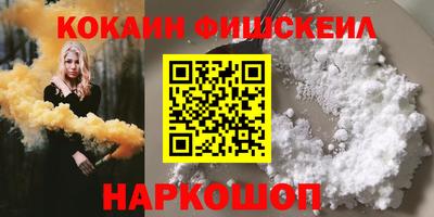ECSTASY Славгород