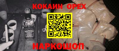 скорость mdpv Старая Купавна
