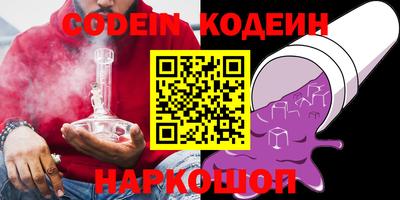 ECSTASY Славгород