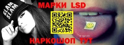 метадон Сланцы