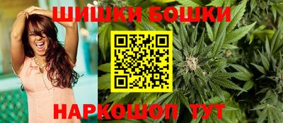 метадон Сланцы