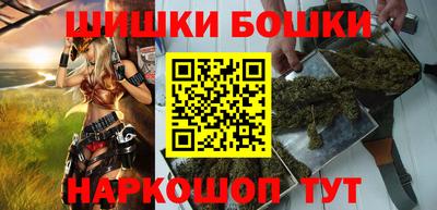 метадон Сланцы