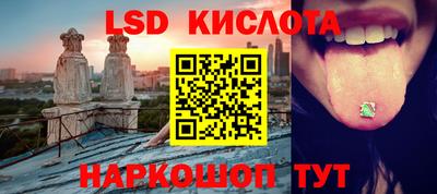 мдпв Среднеуральск