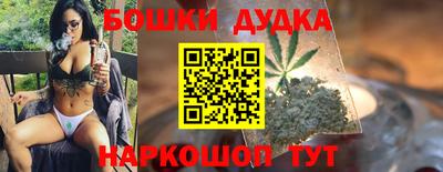 ECSTASY Славгород