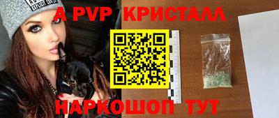 ECSTASY Славгород