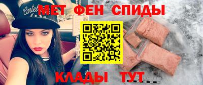 ECSTASY Славгород