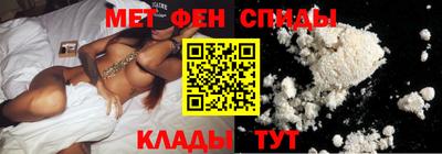 COCAINE Славянск-на-Кубани