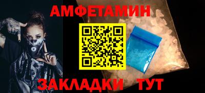 ECSTASY Славгород
