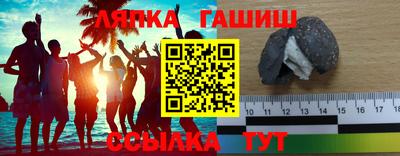 ECSTASY Славгород