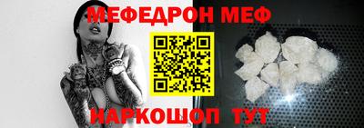 мдпв Среднеуральск