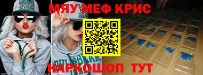 метадон Сланцы