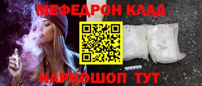 мдпв Среднеуральск