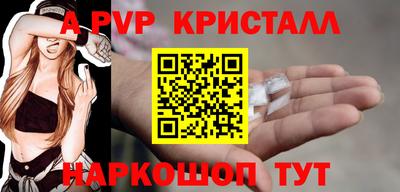 мдпв Среднеуральск