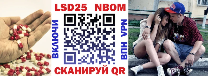 цена   Северобайкальск  MEGA tor  Лсд 25 экстази кислота 