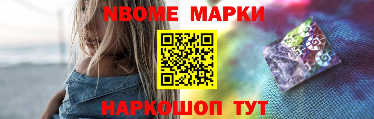 ЛСД экстази кислота  ЛСД экстази  LSD-25 экстази ecstasy    ссылка  Вход с VPN  Северобайкальск 