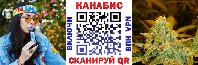 Бошки марихуана Ganja  дарнет шоп  Северобайкальск 